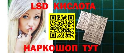 амф Новозыбков