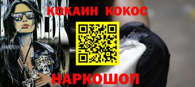амф Новозыбков