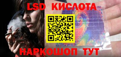 амф Новозыбков