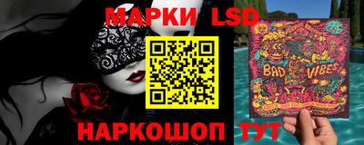 амф Новозыбков