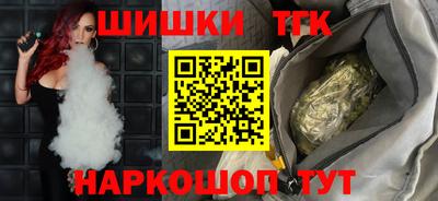 амф Новозыбков