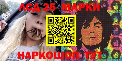 амф Новозыбков