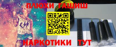 амф Новозыбков